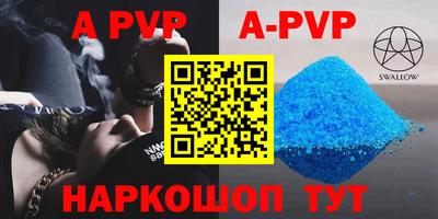 ГАЛЛЮЦИНОГЕННЫЕ ГРИБЫ Гудермес