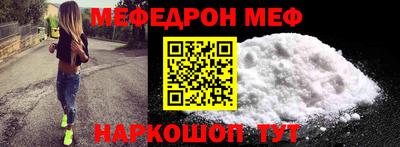 ПСИЛОЦИБИНОВЫЕ ГРИБЫ Вязьма