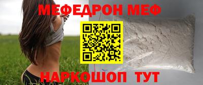 ПСИЛОЦИБИНОВЫЕ ГРИБЫ Вязьма
