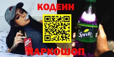 бошки Вышний Волочёк