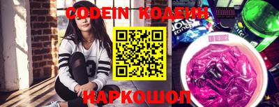 бошки Вышний Волочёк