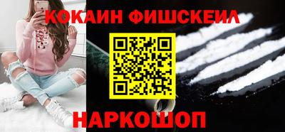 гидропоника Гуково