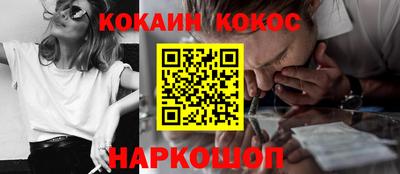 индика Вязники
