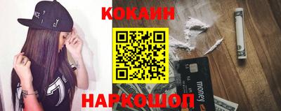 индика Вязники