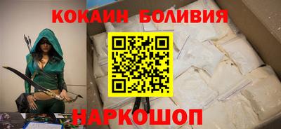 индика Вязники