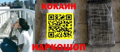 бошки Вышний Волочёк
