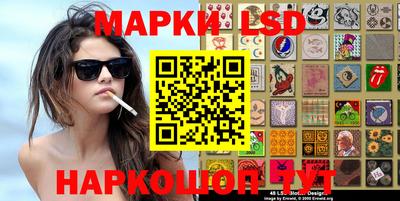 ПСИЛОЦИБИНОВЫЕ ГРИБЫ Вязьма