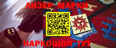 ПСИЛОЦИБИНОВЫЕ ГРИБЫ Вязьма