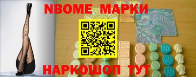 индика Вязники