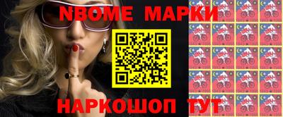 индика Вязники
