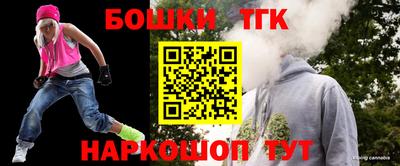 прущая мука Гулькевичи