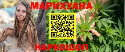 бошки Вышний Волочёк