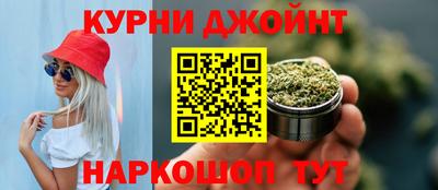 ПСИЛОЦИБИНОВЫЕ ГРИБЫ Вязьма