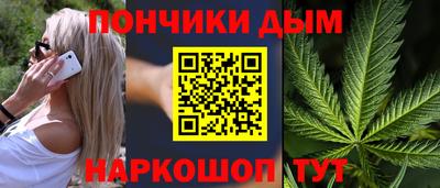 бошки Вышний Волочёк
