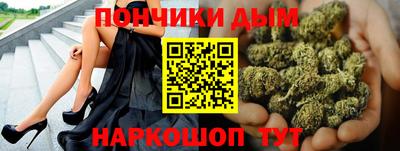 ПСИЛОЦИБИНОВЫЕ ГРИБЫ Вязьма