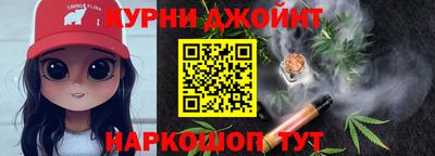 индика Вязники