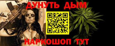 индика Вязники