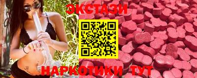гидропоника Гуково