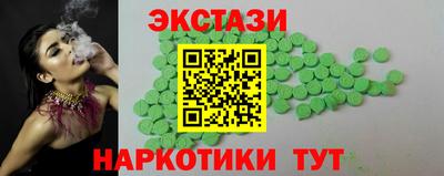 бошки Вышний Волочёк