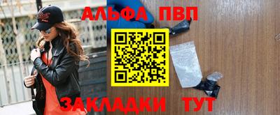 ПСИЛОЦИБИНОВЫЕ ГРИБЫ Вязьма