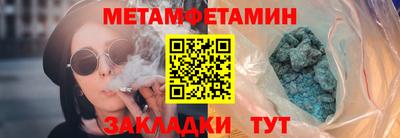 ПСИЛОЦИБИНОВЫЕ ГРИБЫ Вязьма