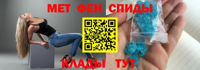 бошки Вышний Волочёк