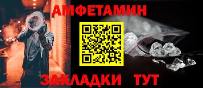 индика Вязники