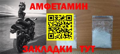 индика Вязники