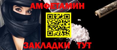 бошки Вышний Волочёк