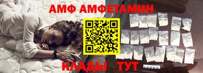 ПСИЛОЦИБИНОВЫЕ ГРИБЫ Вязьма