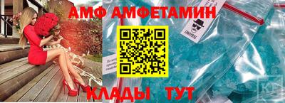 ПСИЛОЦИБИНОВЫЕ ГРИБЫ Вязьма