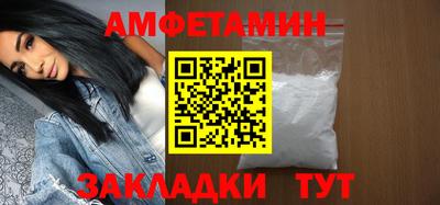 индика Вязники