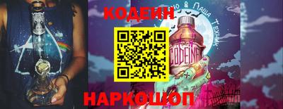 бошки Вышний Волочёк