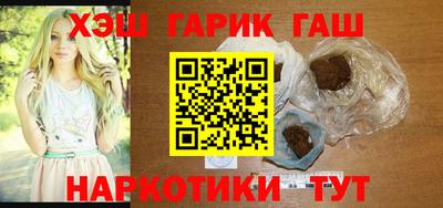 ПСИЛОЦИБИНОВЫЕ ГРИБЫ Вязьма