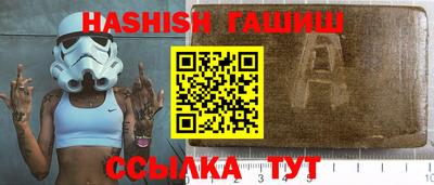 бошки Вышний Волочёк