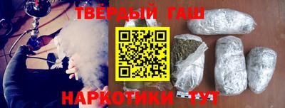 бошки Вышний Волочёк