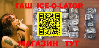 бошки Вышний Волочёк