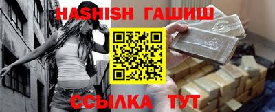 ПСИЛОЦИБИНОВЫЕ ГРИБЫ Вязьма