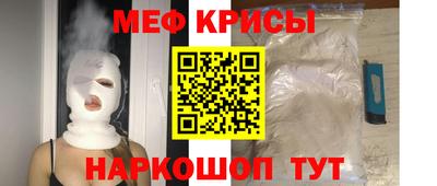 бошки Вышний Волочёк