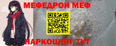 бошки Вышний Волочёк